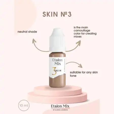EtalonMix SKIN #3