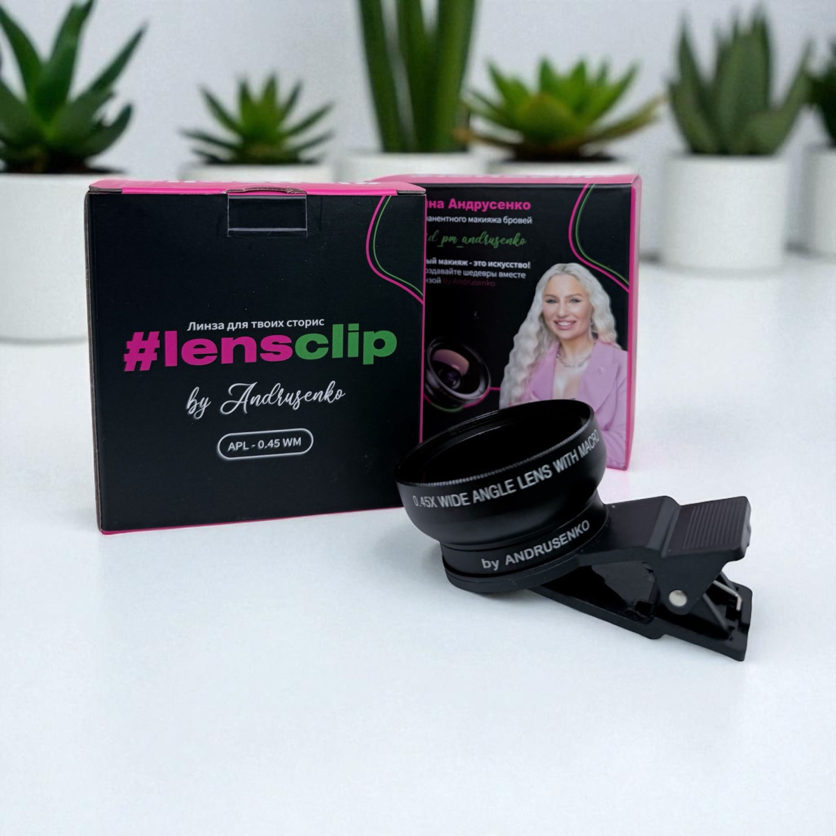 Etalon Mix MACRO LENS